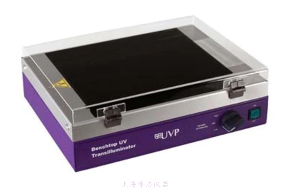紫外透射儀Analytik Jena LM-20