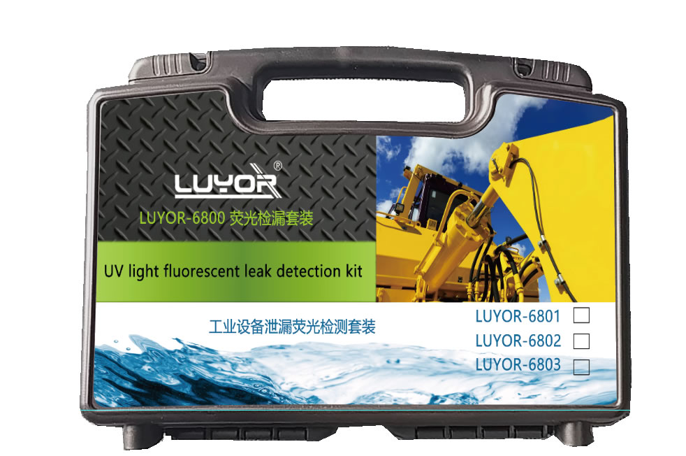 美國路陽LUYOR-6801熒光檢漏儀上市